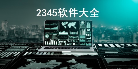 網絡游戲開發成本與技術開發解析